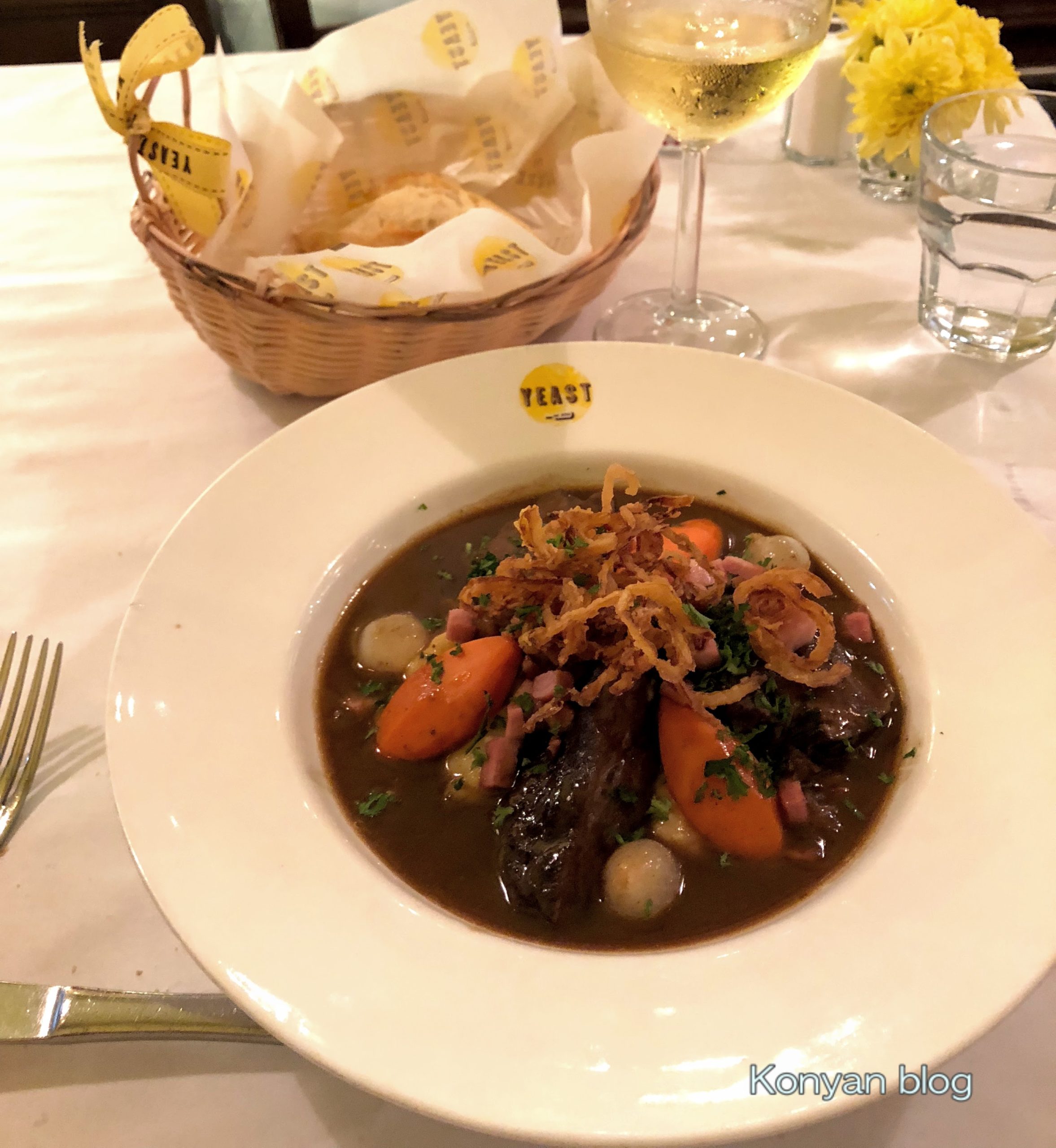 Yeast beef stew