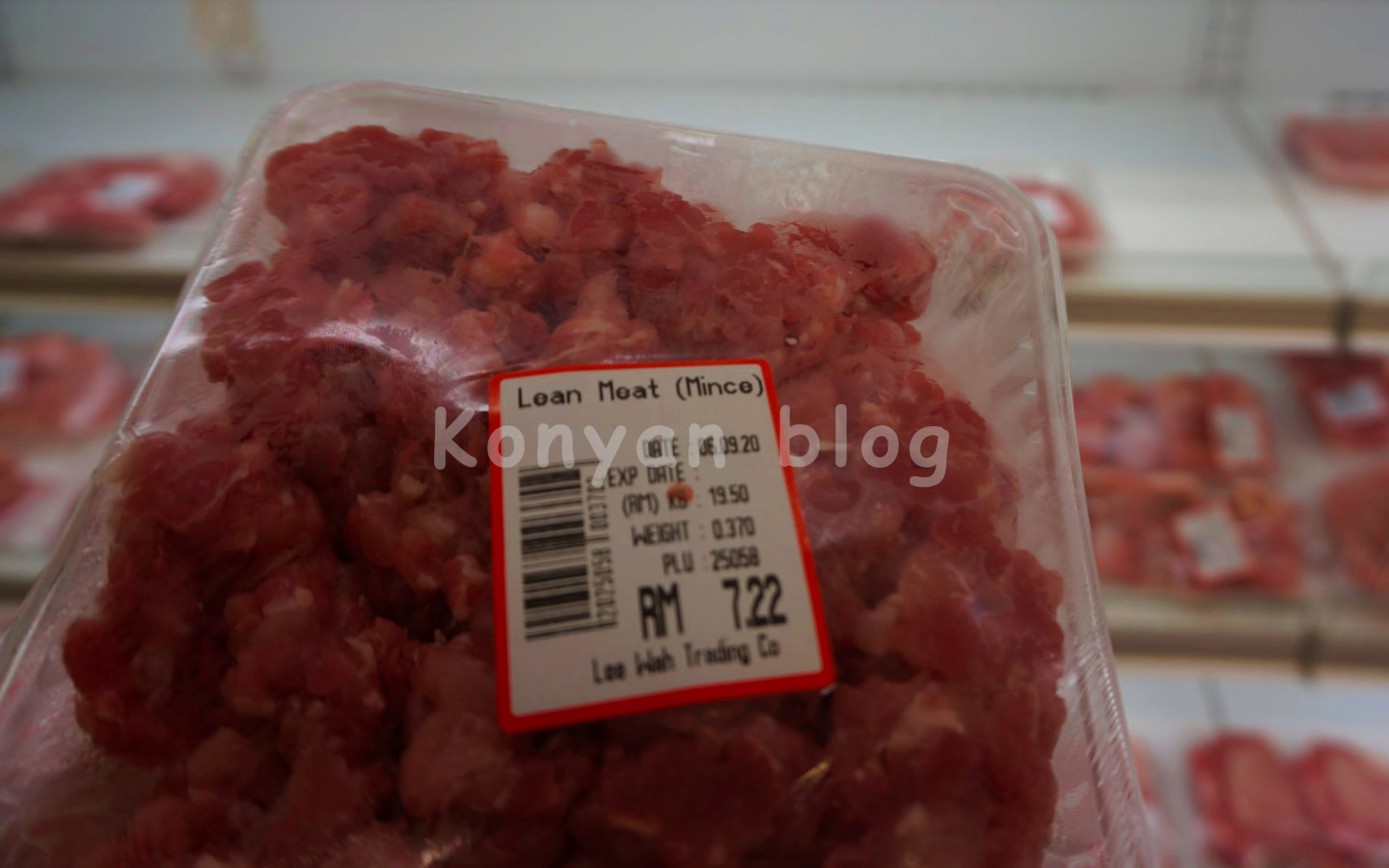 TTDI wet market ひき肉 lean meat mince