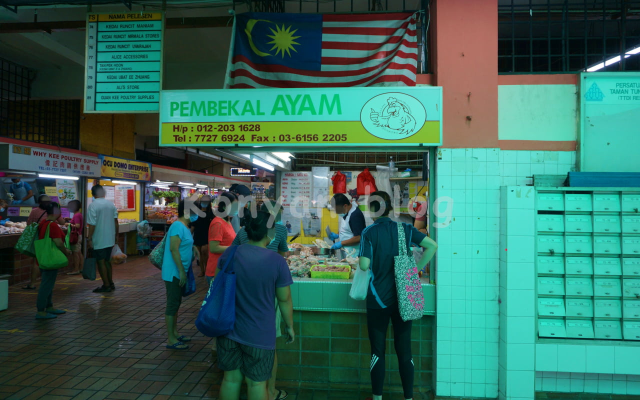 TTDI wet market 鶏肉 ayam