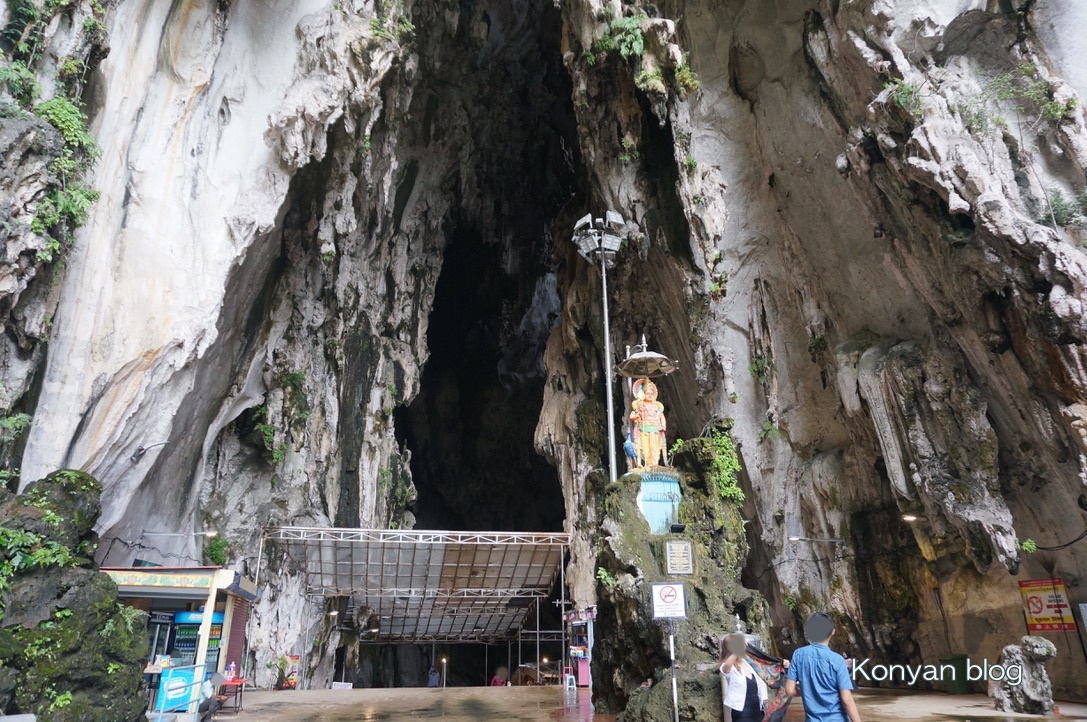 batu caves