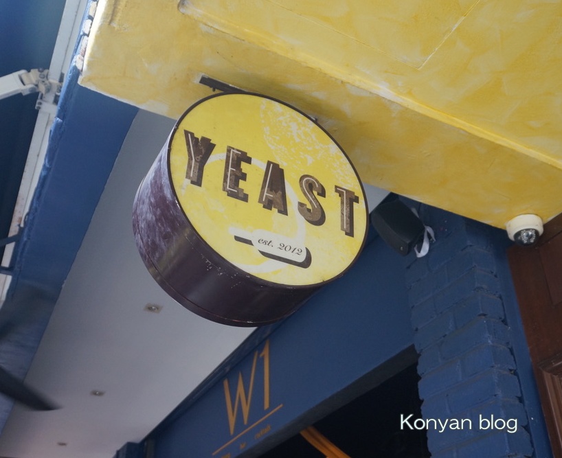 yeast signboard