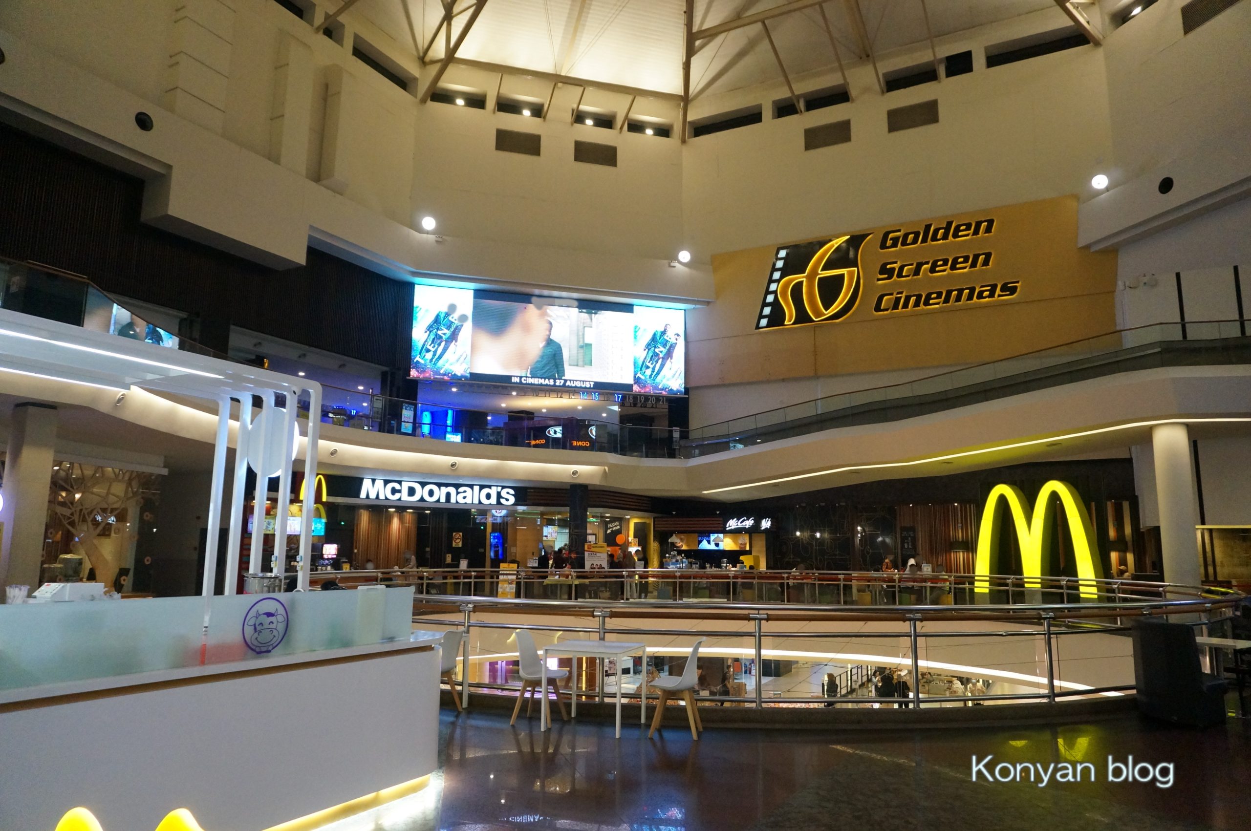 Mid Valley Golden Screen Cinemas