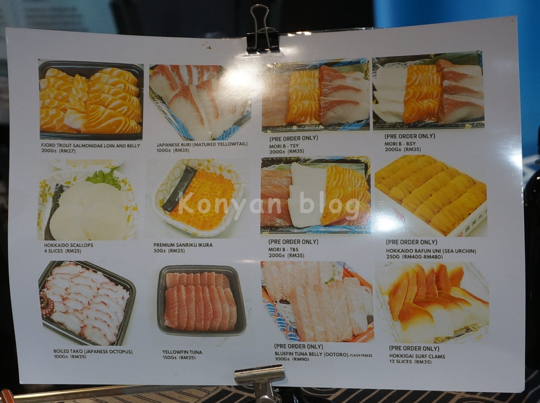 Top Catch Fisheries　一頂魚屋　刺身　Taman Megah menu