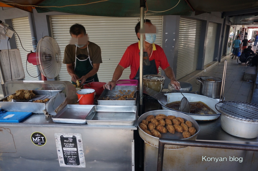 Brickfields Pisang Goreng