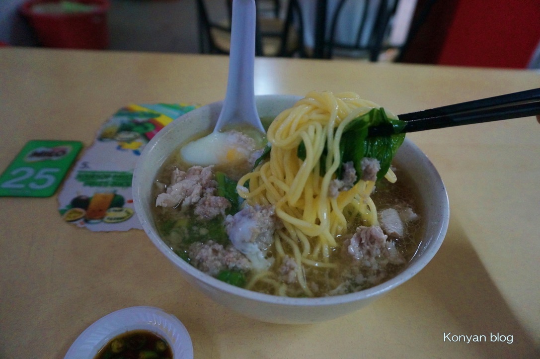 pork noodle in moneys court