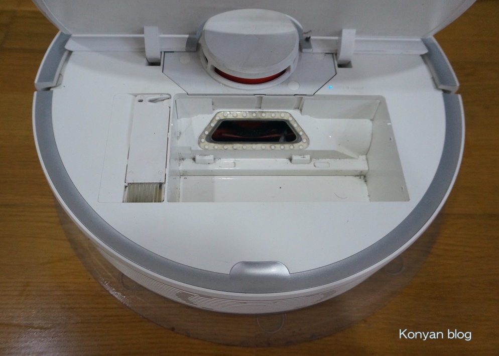 robot vacuum inside