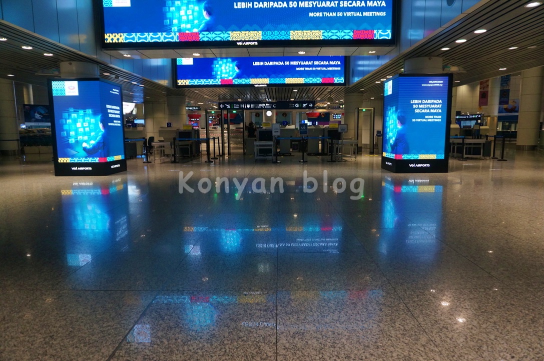 klia baggage inspection 手荷物検査