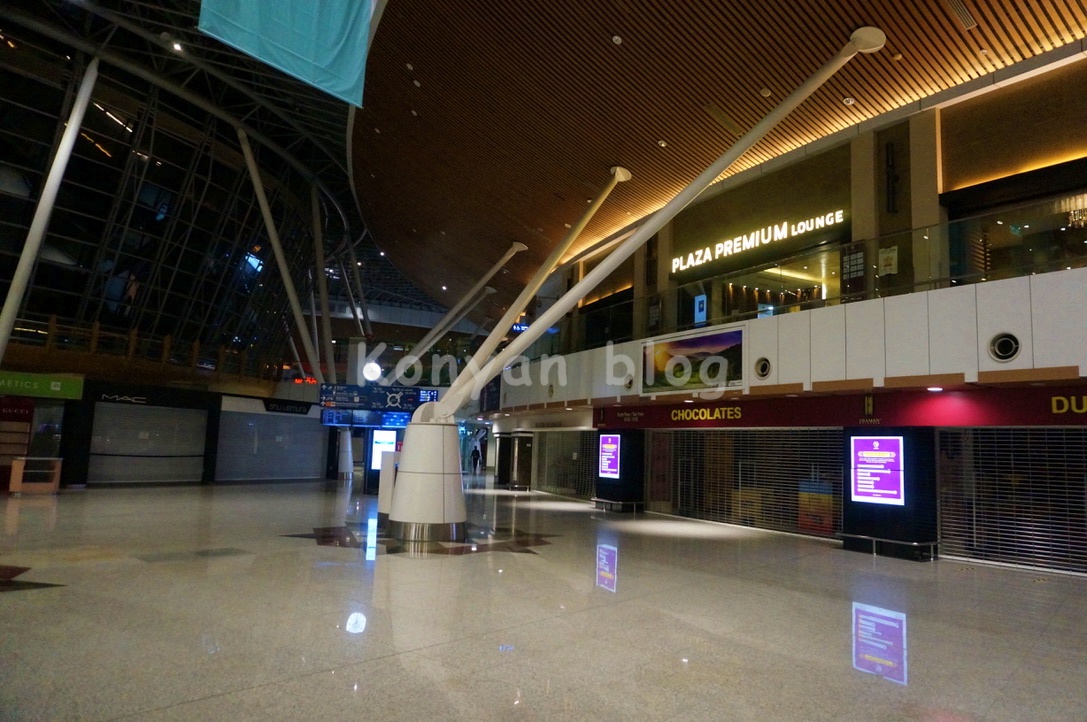 klia departure hall
