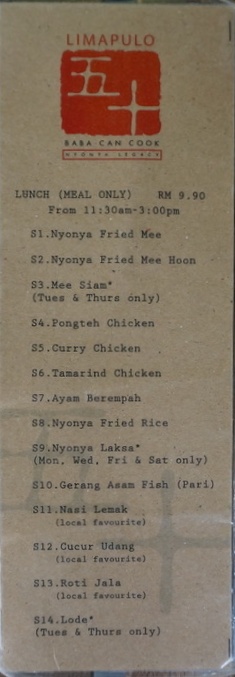 limapulo menu