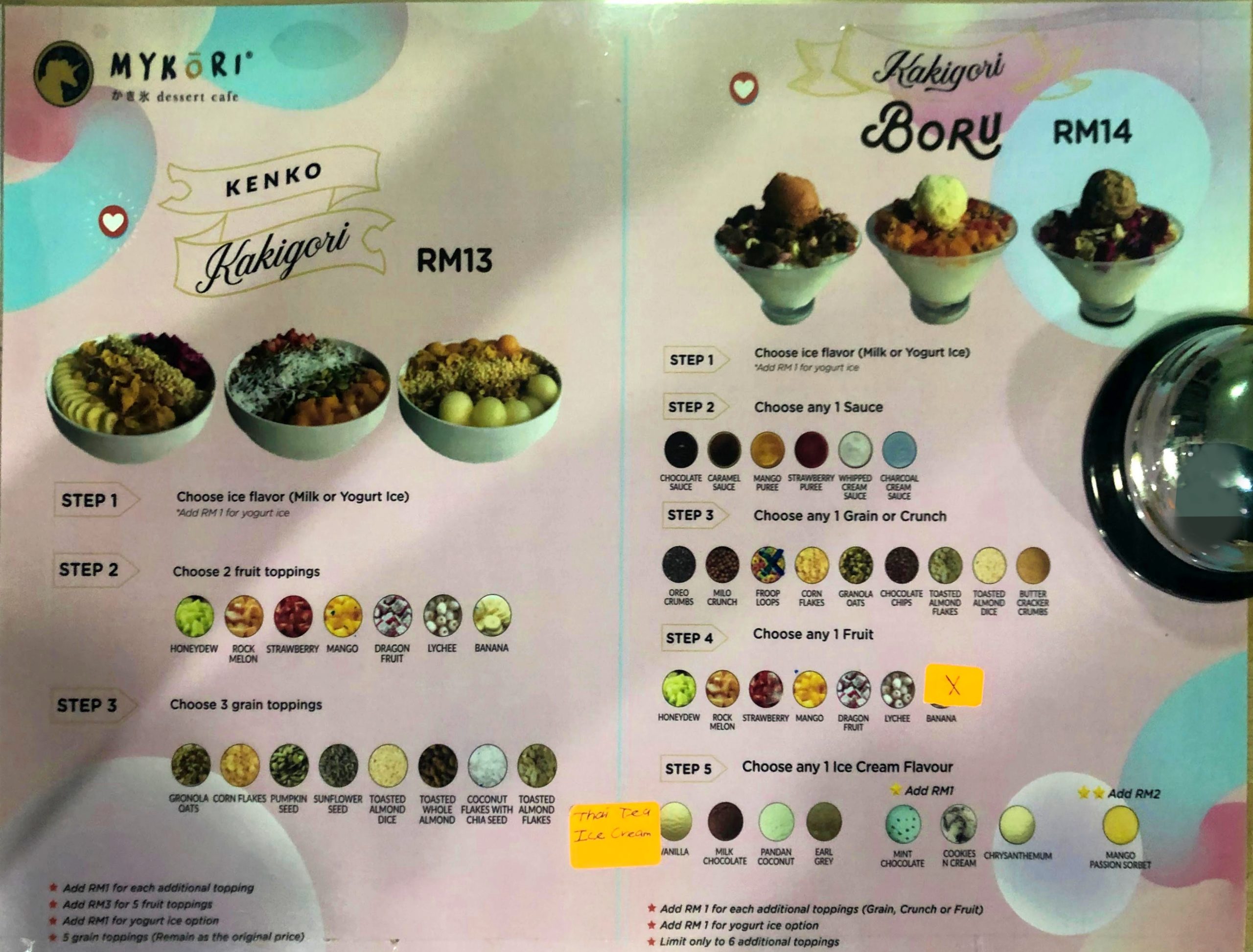 mykori menu