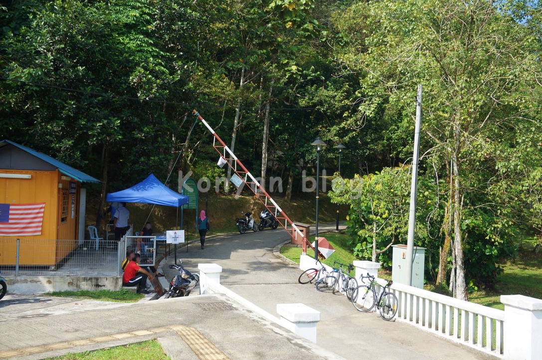 Taman Rimba Bukit Kerinchi 入口