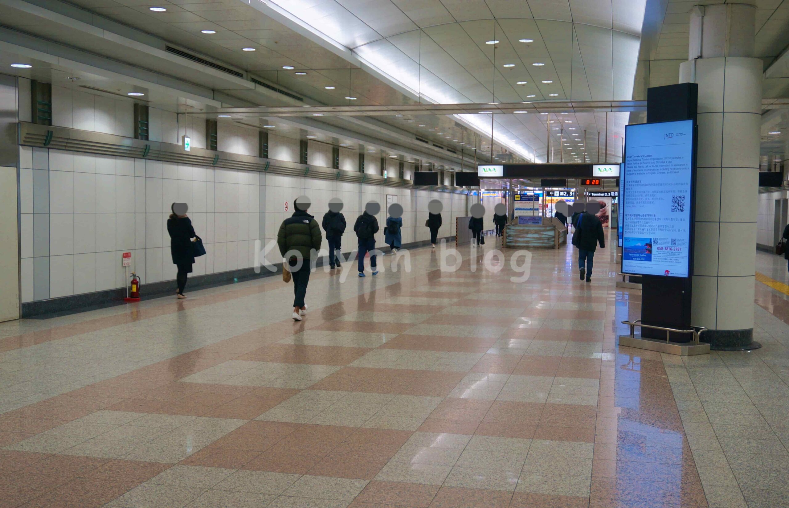 成田空港　感染症対策