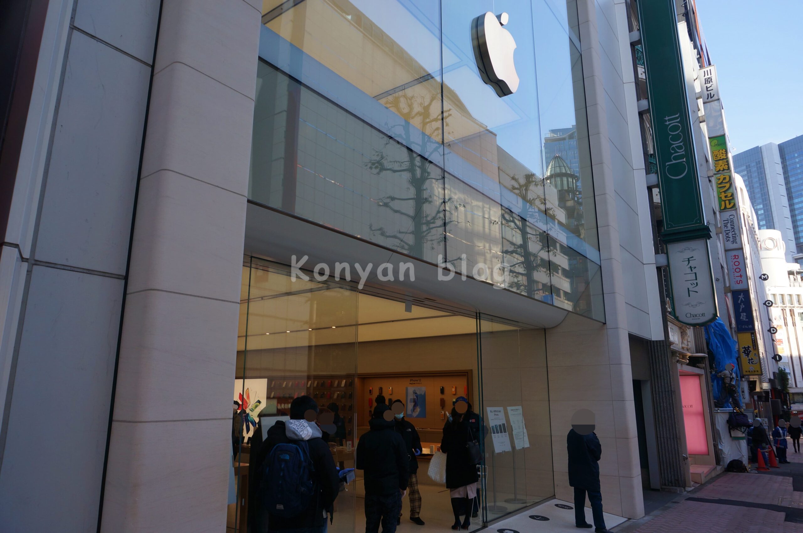 Apple store 渋谷店