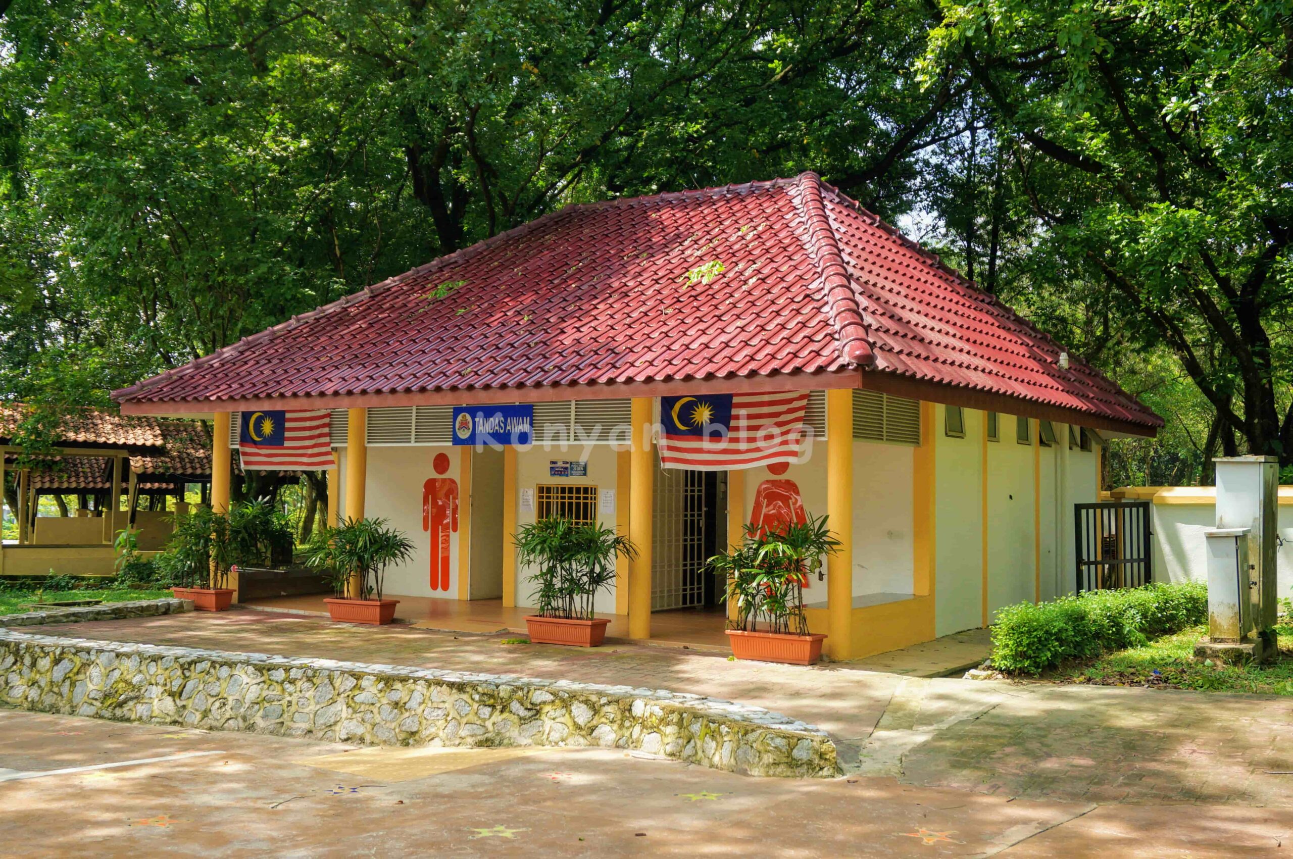 Taman Tasik Permaisuri toilet