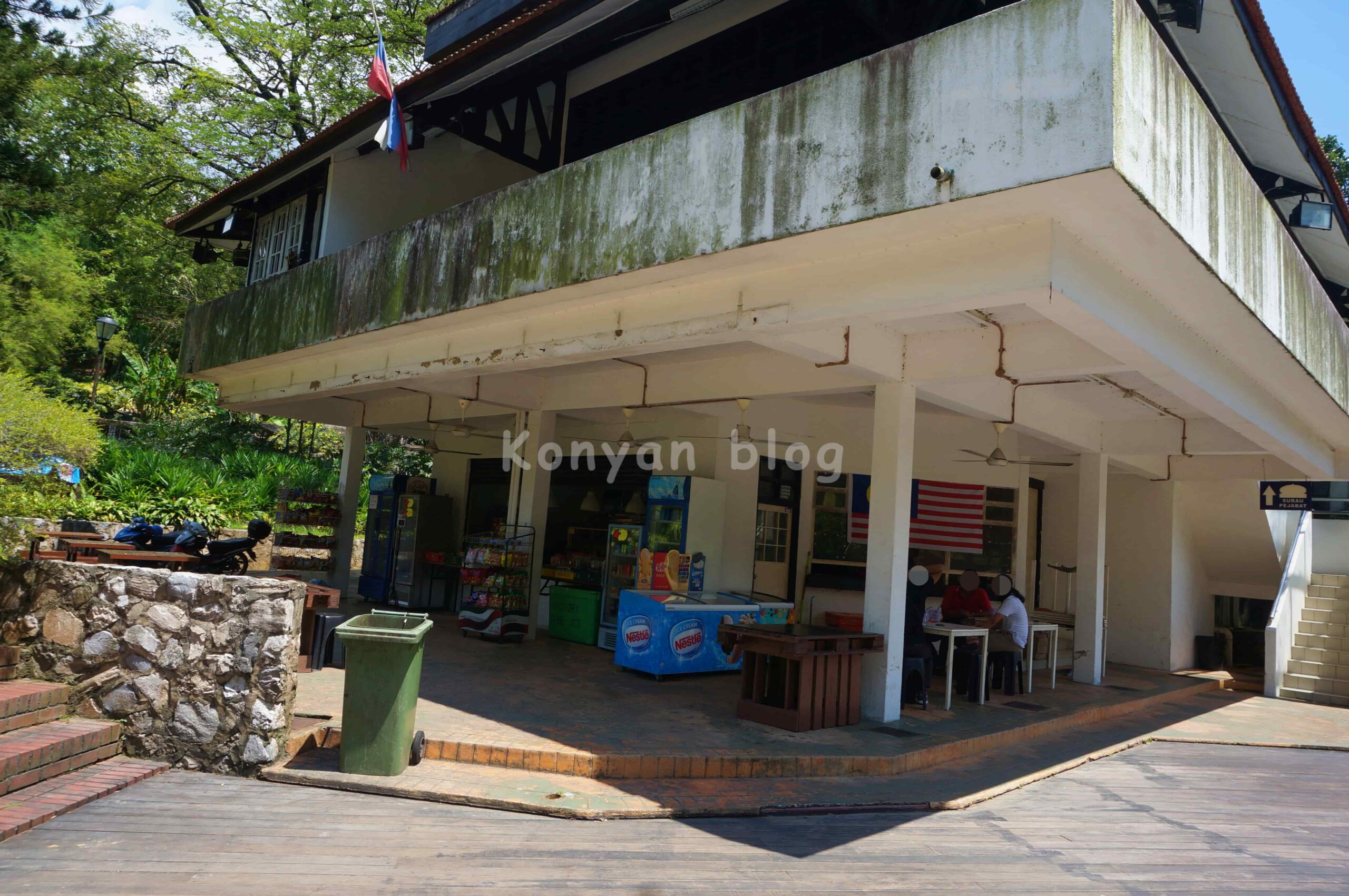 perdana植物園　売店