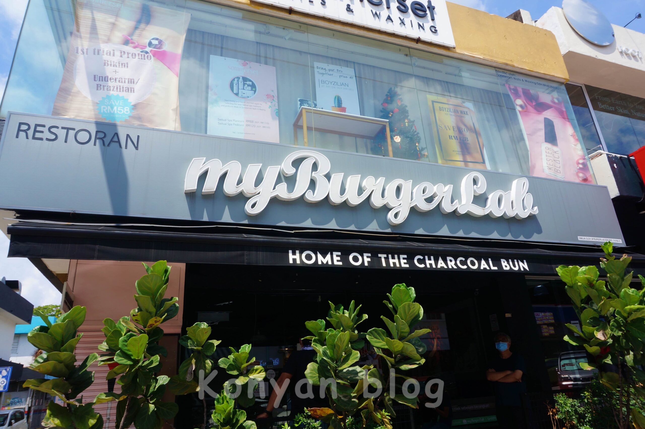 myBurgerLab お店前