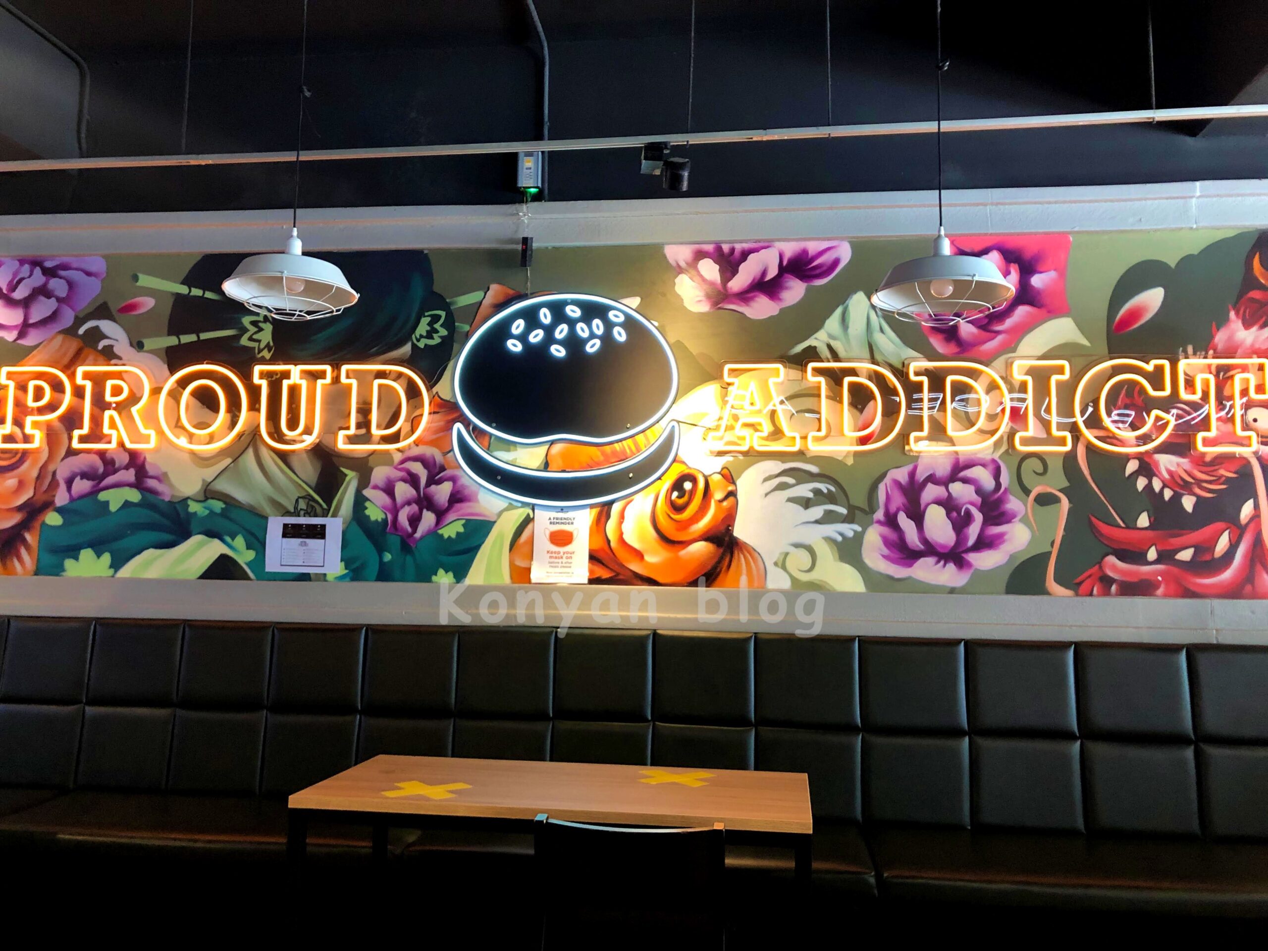 myBurgerLab proud addict