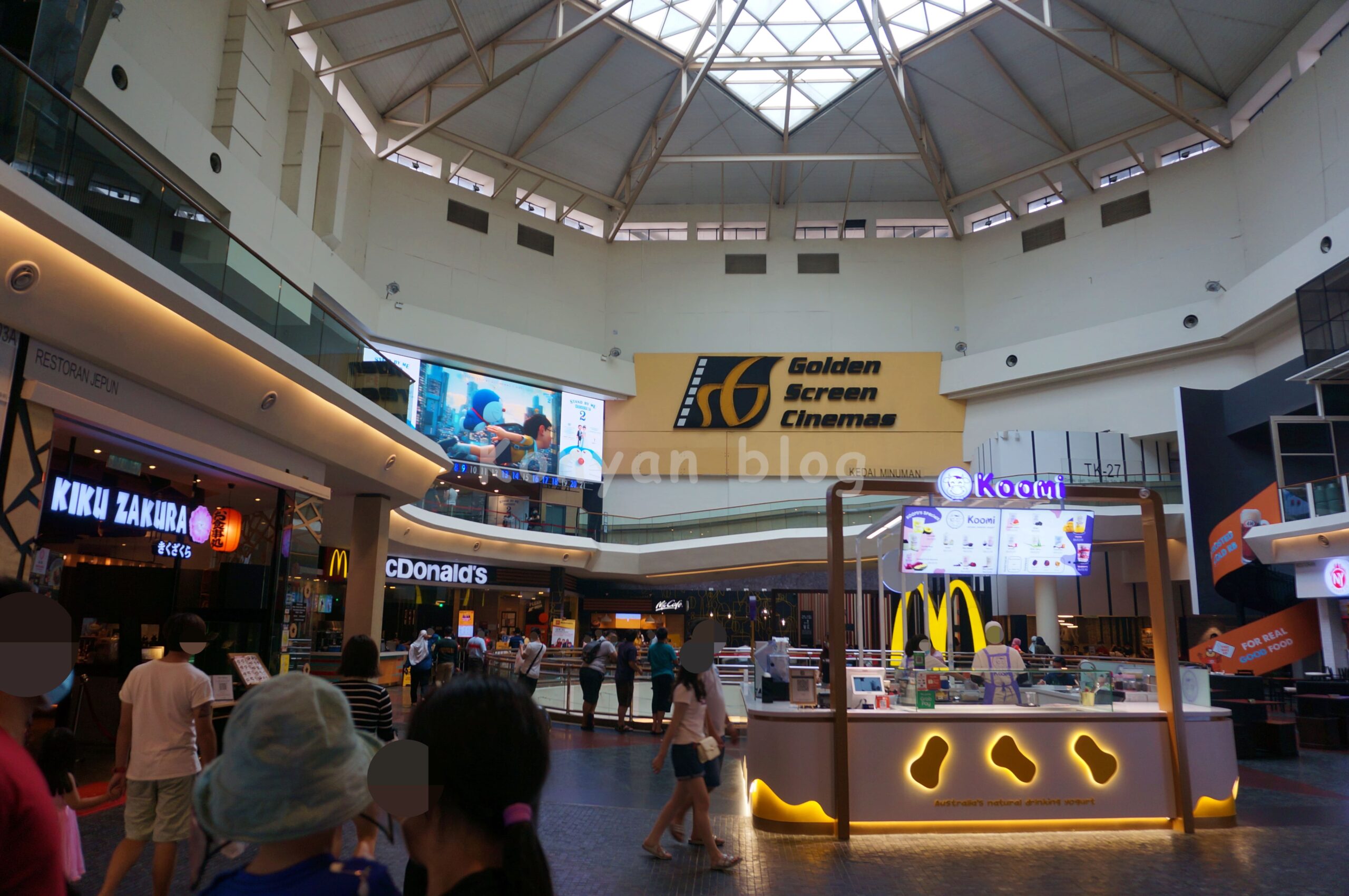 mid valley golden screen cinema