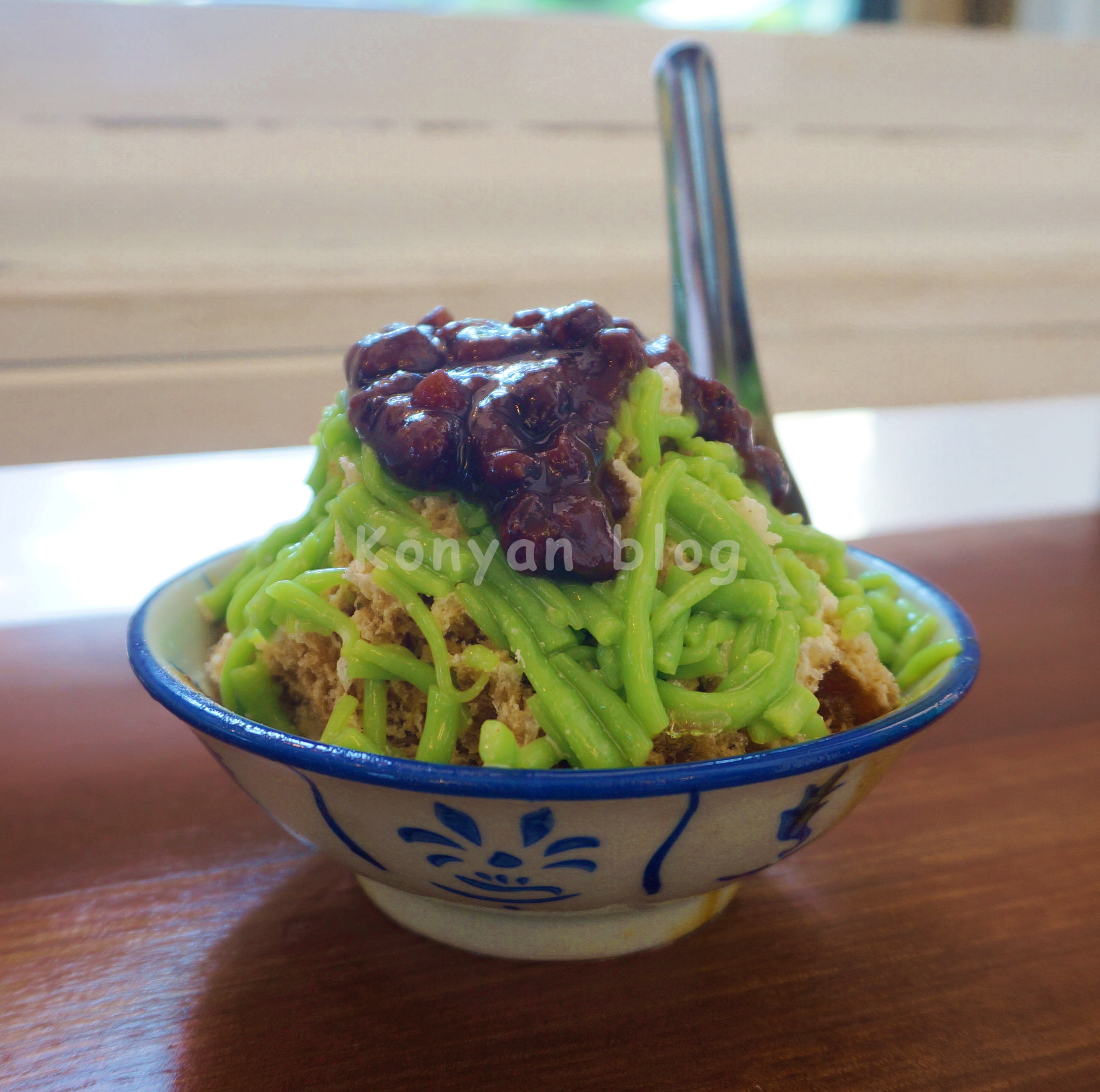 cendol kwong