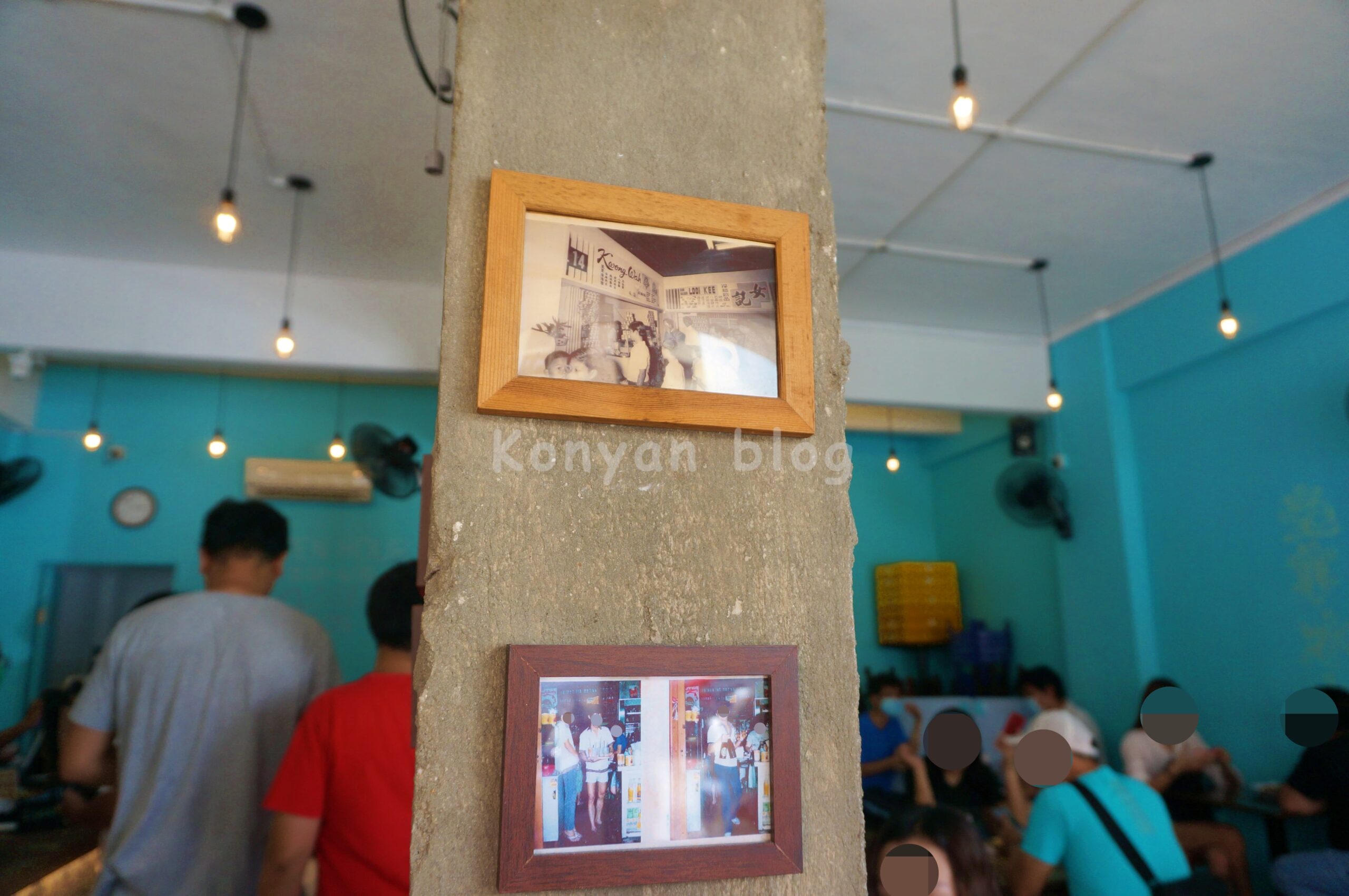 Kwong Wah Ice Kacang