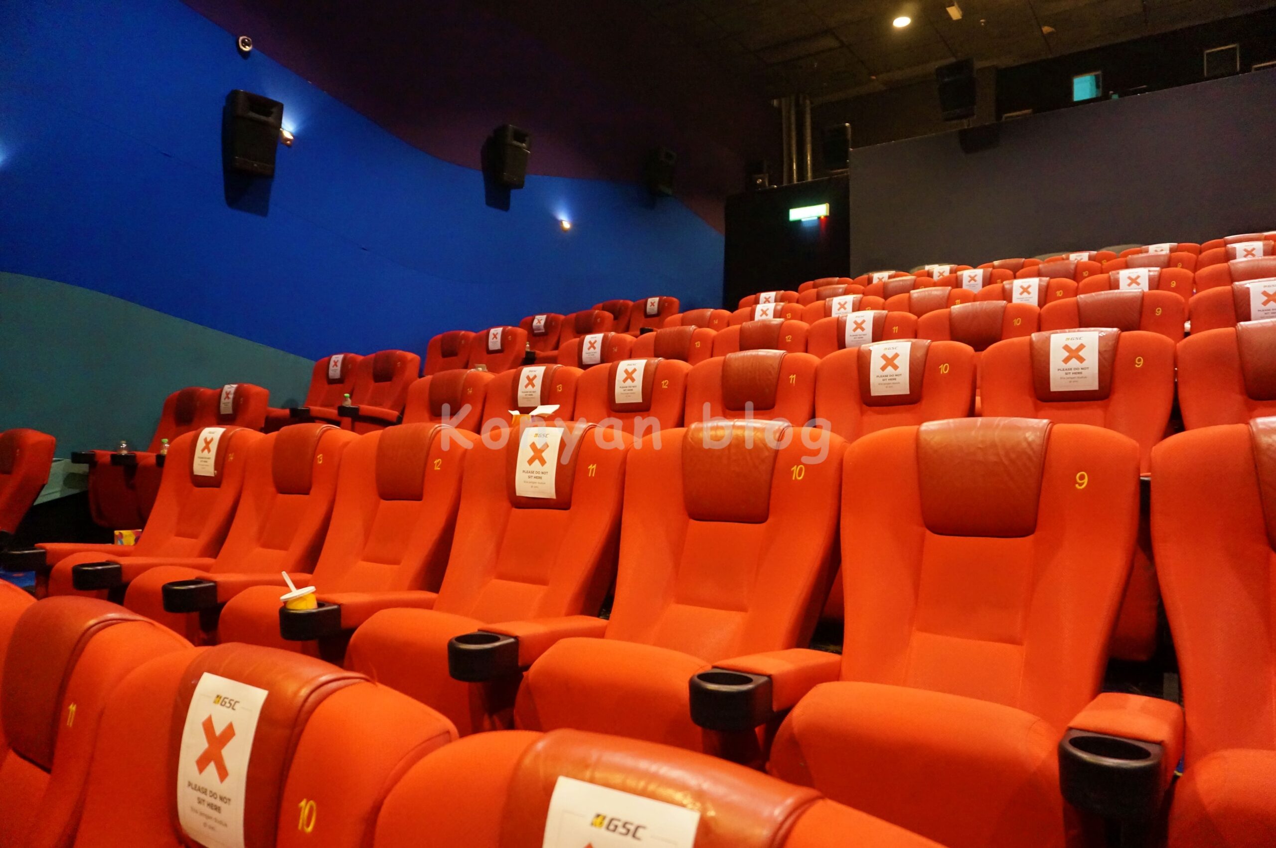 golden screen cinema seat