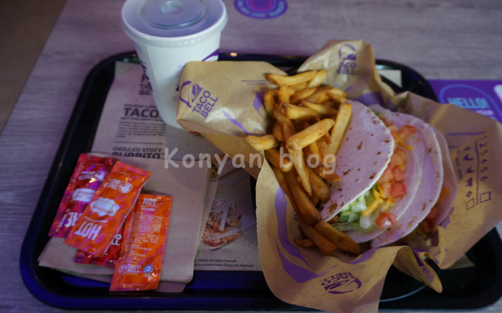 Taco bell cyberjaya malaysia