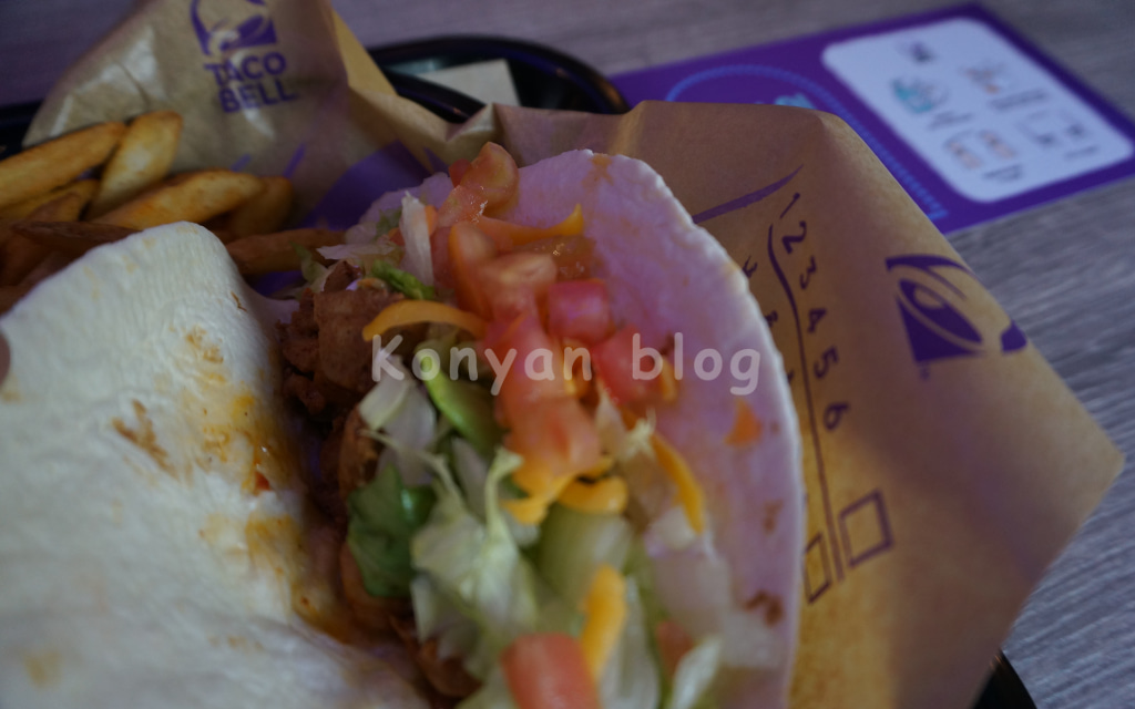 Taco bell cyberjaya malaysia タコベル