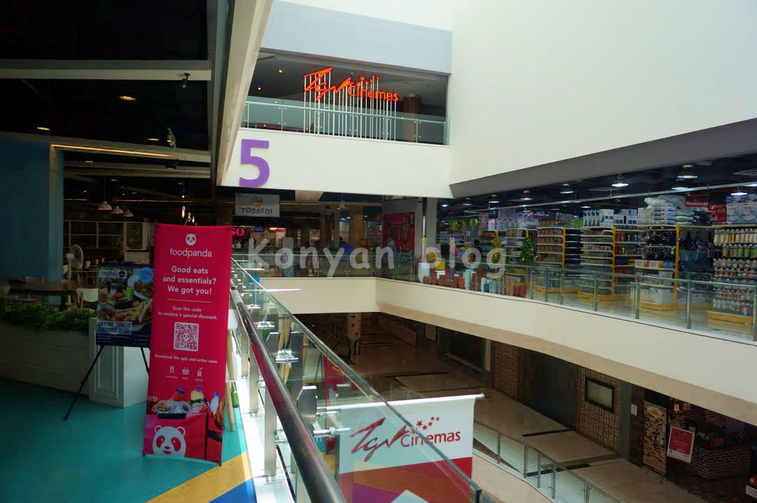 jaya shopping center