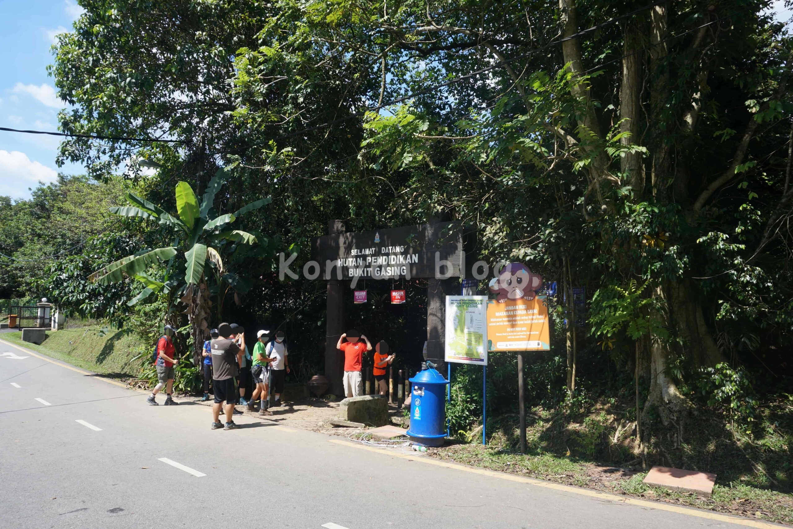 Hutan Pendidikan Bukit Gasing