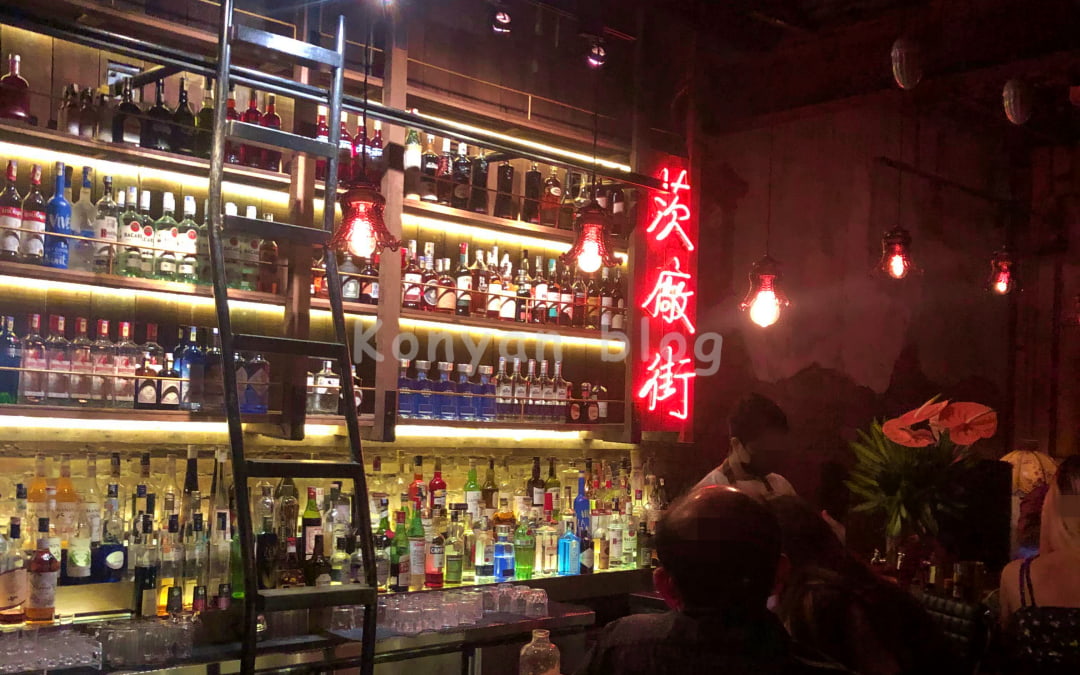 PS150 バー 店内 china town bar