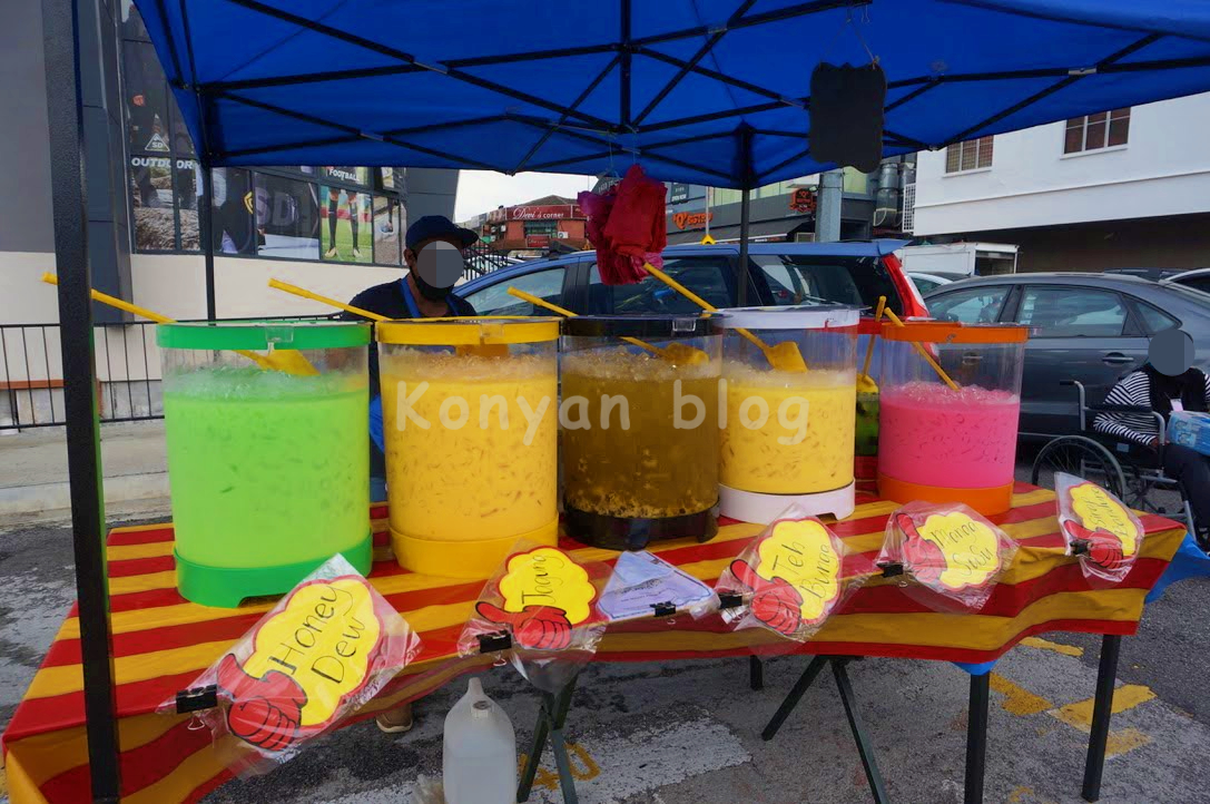 Bangsar Ramdan Bazaar