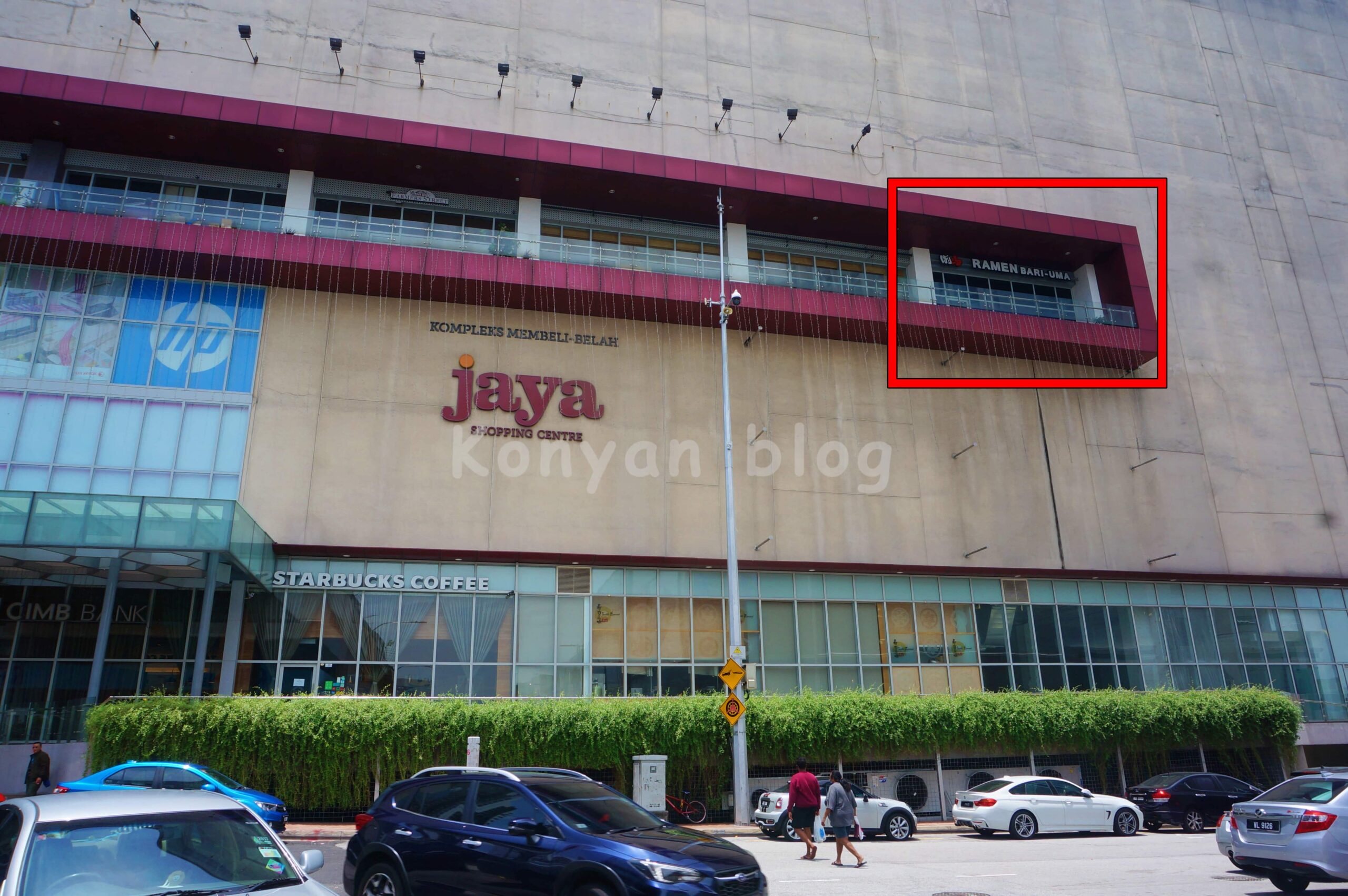 jaya shopping center