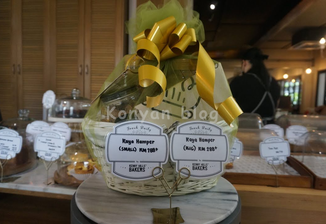 kenny hills bakers taman tunku raya hamper