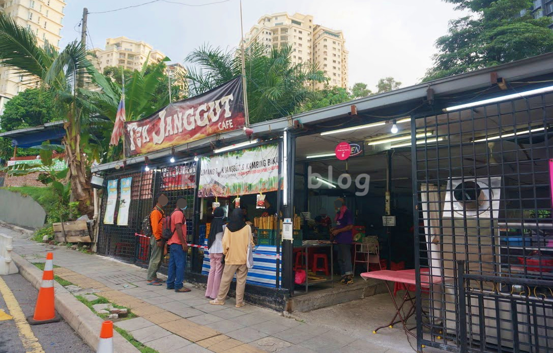 Lemang Tok Janggut お店