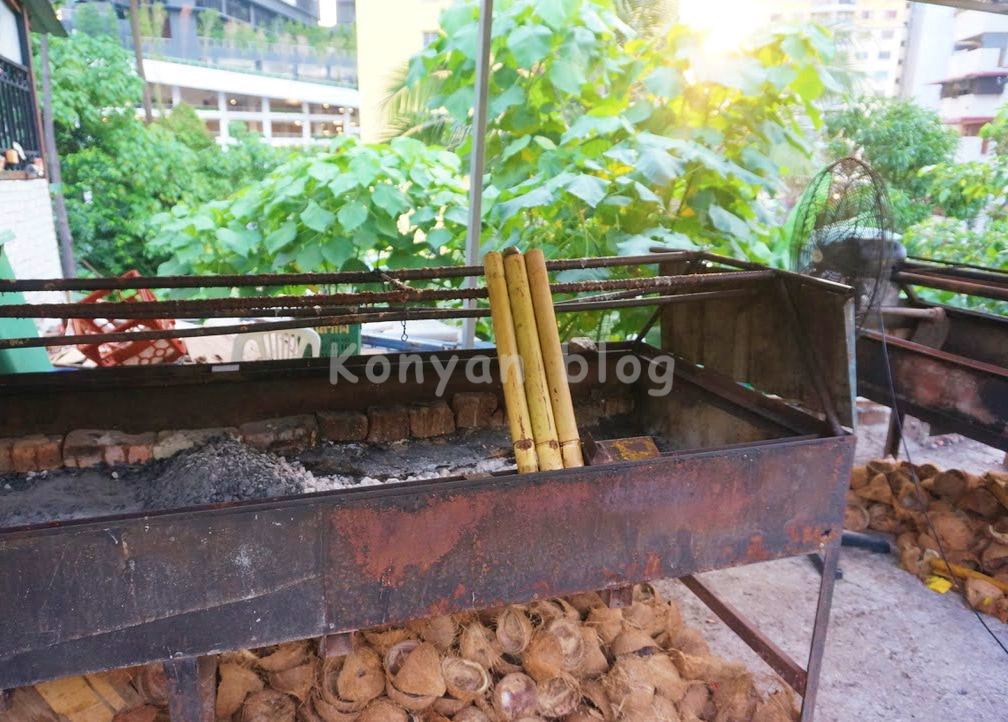 Lemang Tok Janggut