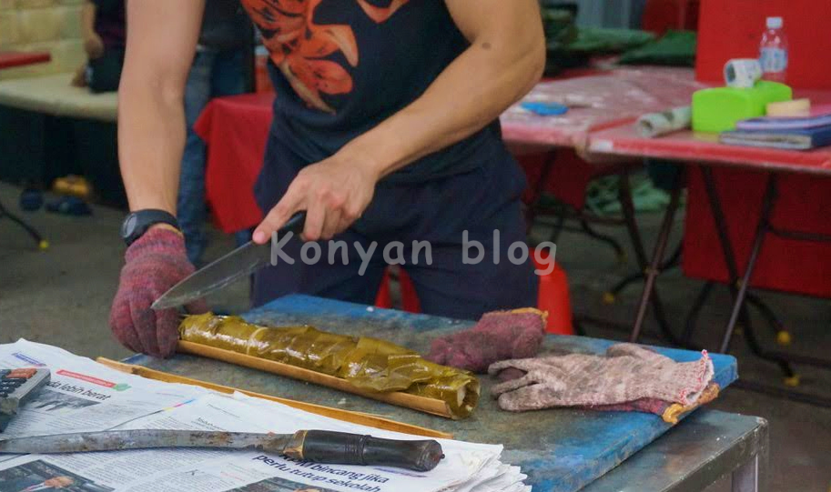 Lemang Tok Janggut