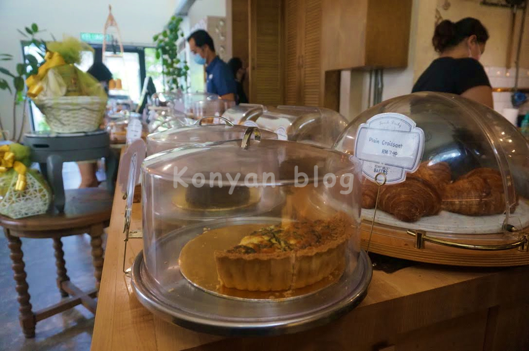 kenny hills bakers taman tunku tart