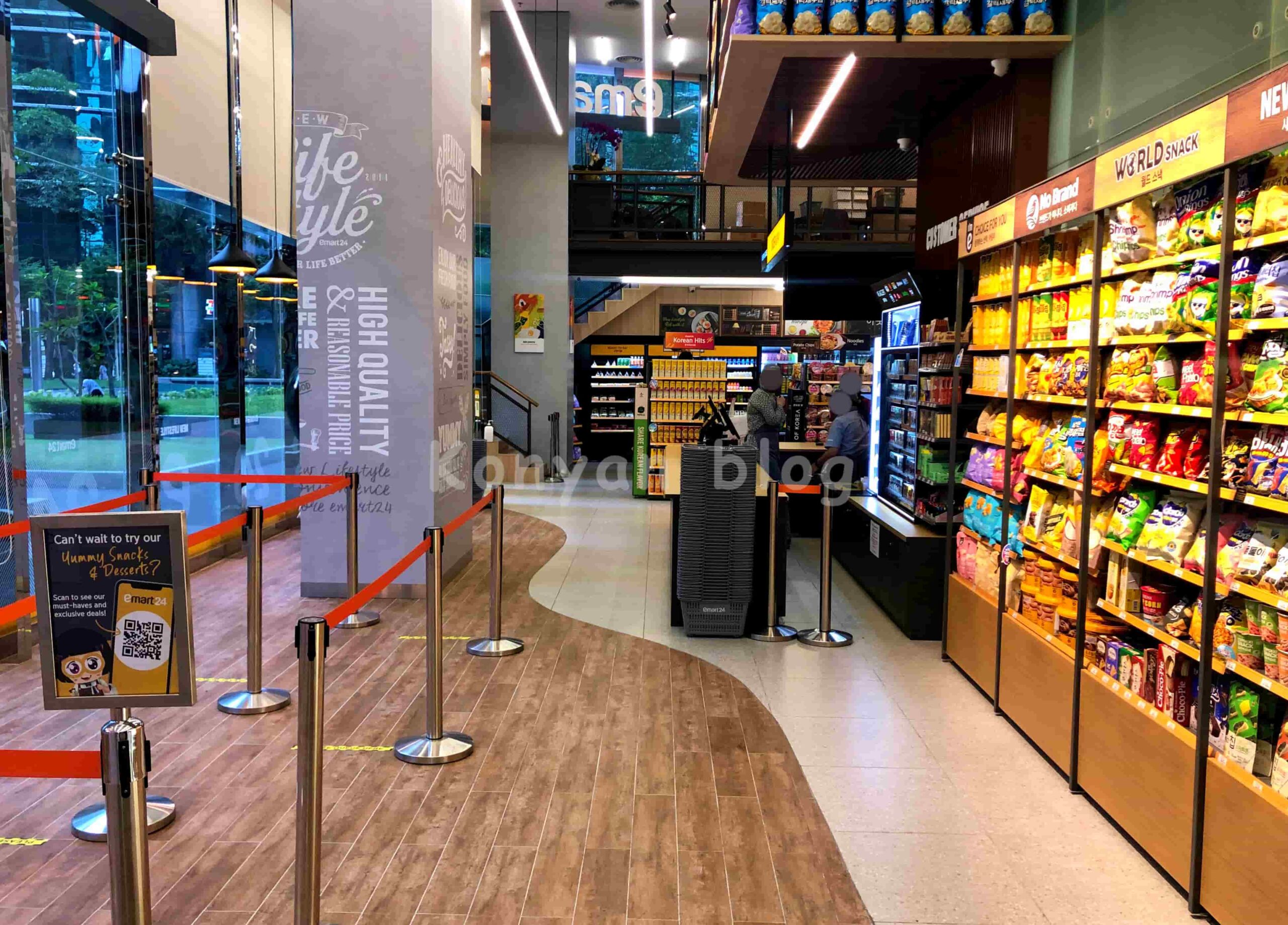 emart 24 bangsar south malaysia 韓国コンビニ