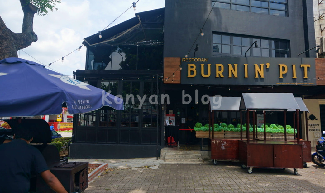 Burnin Pit Sri hatamas 外観