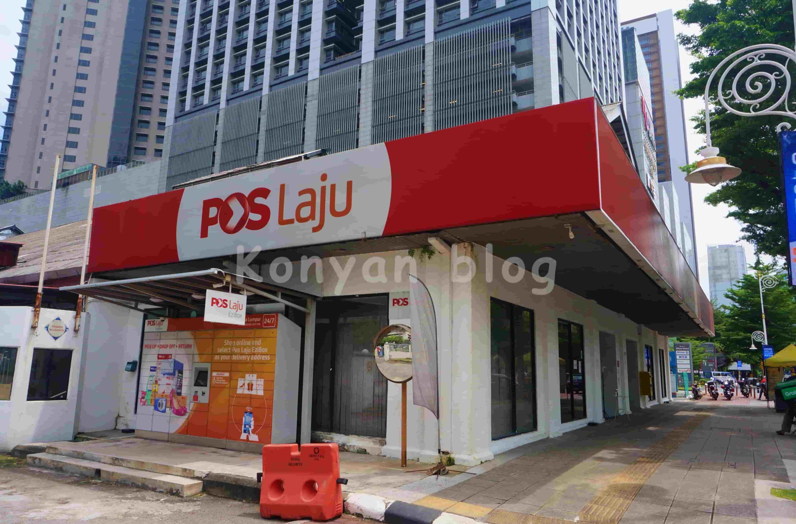 pos laju brickfields kuala lumpur