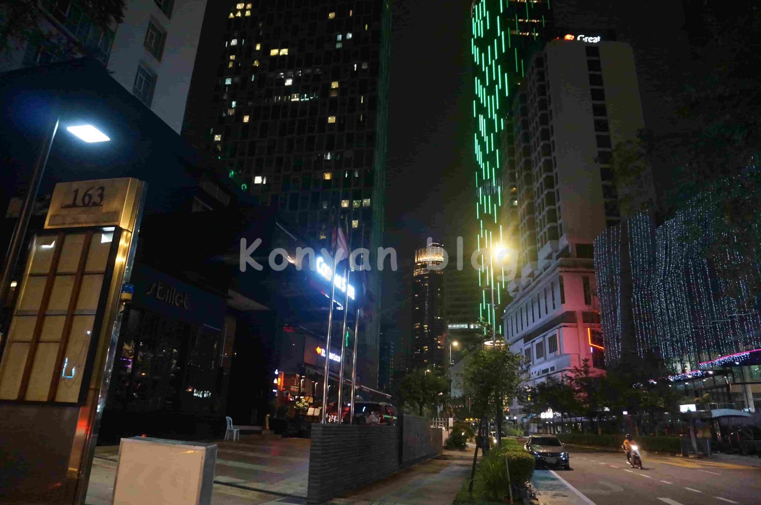 Jalan Perak KLCC Kuala Lumpur