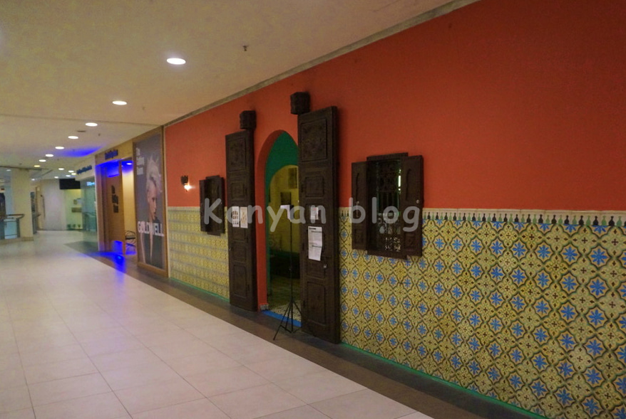 Hammam spa bangsar village 店前