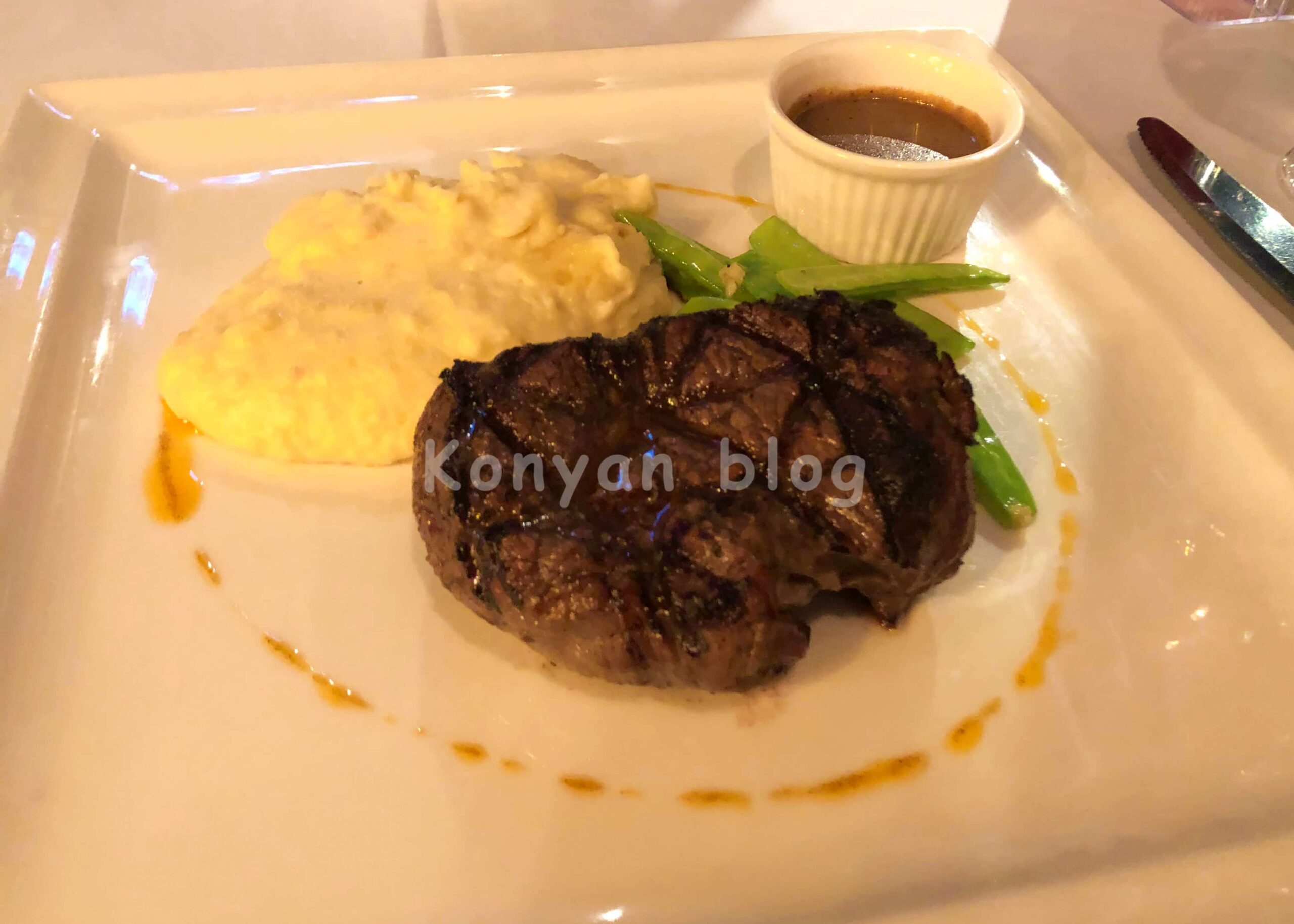Pampas Steakhouse at Old Malaya Tenderloin 250g