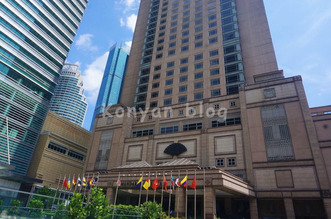 Mandarin Oriental Kuala Lumpur ホテル　外観