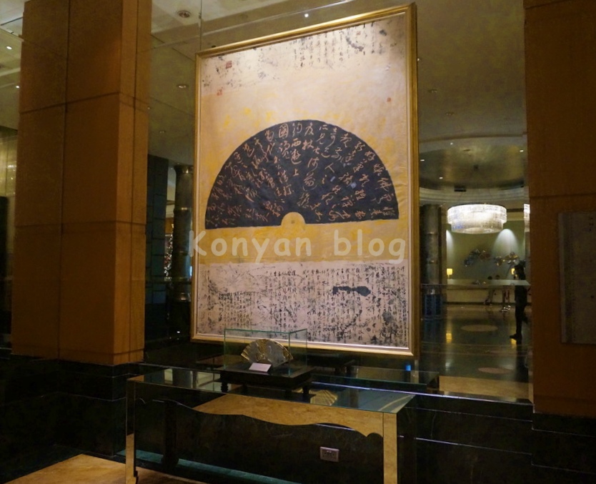 Mandarin Oriental Kuala Lumpur 飾り　インテリア