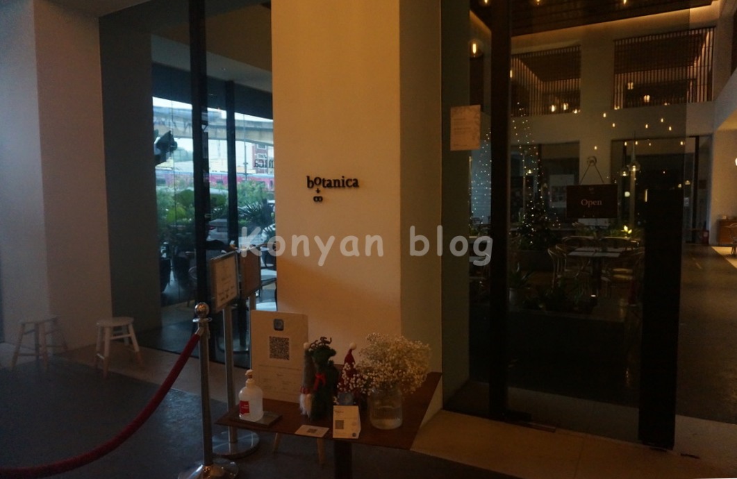 Alila bangsar kuala lumpur botanica 朝食