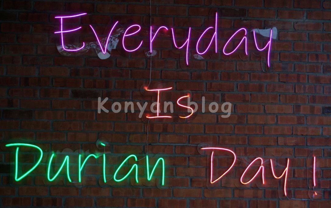 DurianMan SS2 ドリアン 看板 everyday is durian day