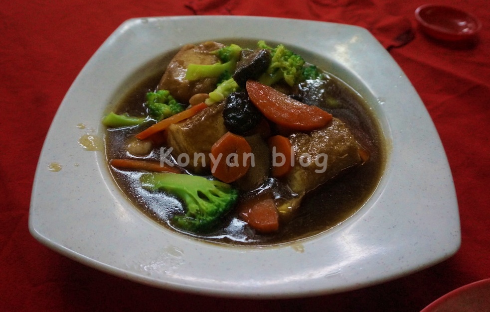 Restoran Studium Negara 豆腐の醤油煮込み homemade bean curds with vegetables