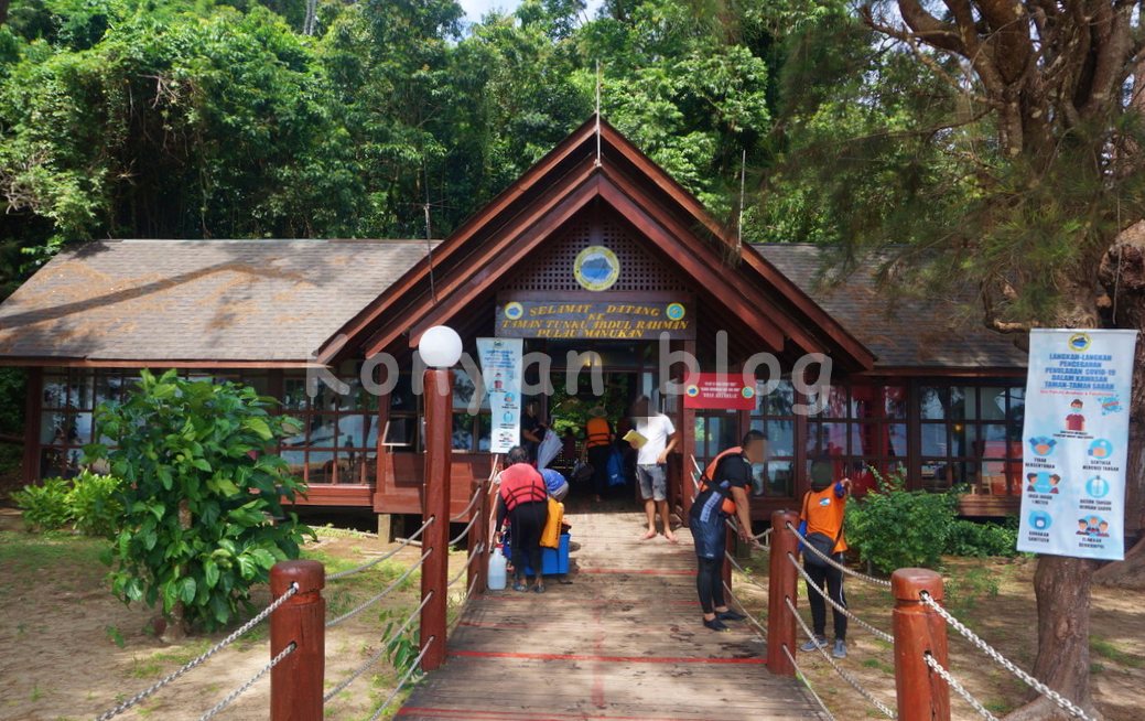 pulau manukan beach kota kinabalu sabah 入り口