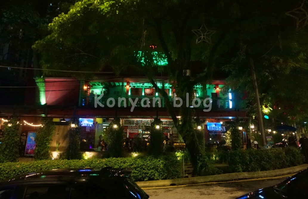 Havana Bar & Grill bukit bintang